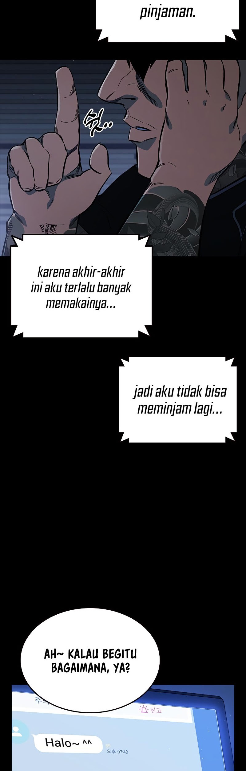 Manhwa The Great War Chapter 13 gambar nomor 2