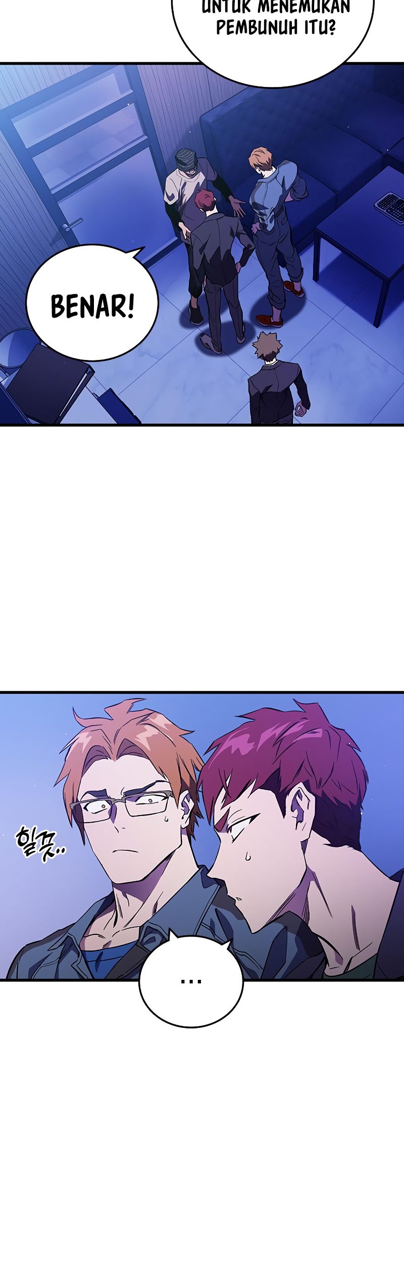 The Great War Chapter 13 Gambar 15