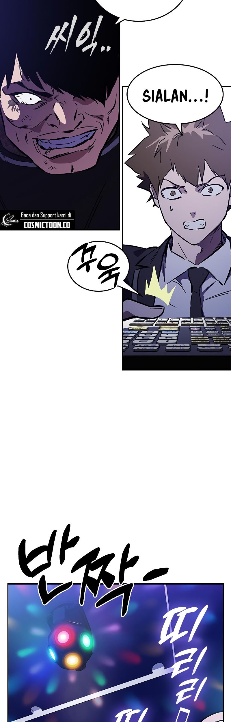 The Great War Chapter 13 Gambar 55