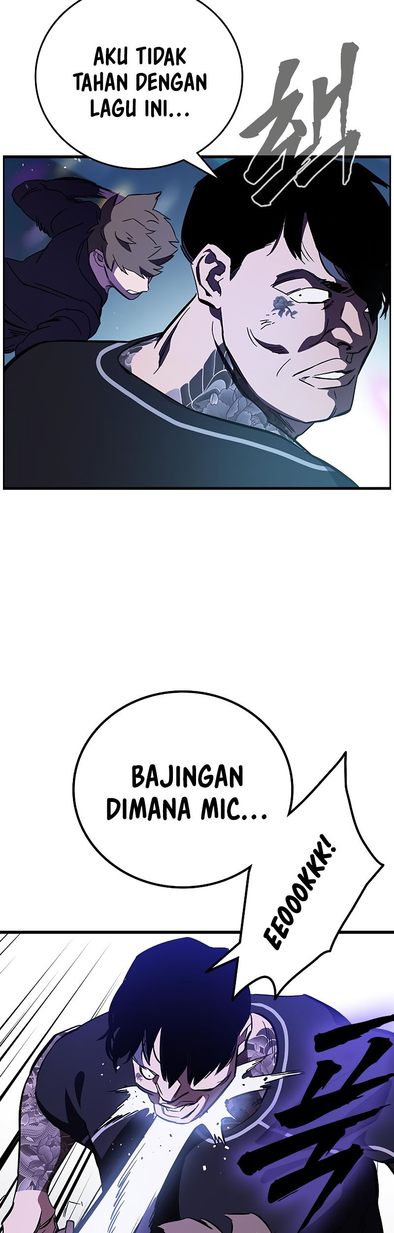 The Great War Chapter 13 Gambar 57