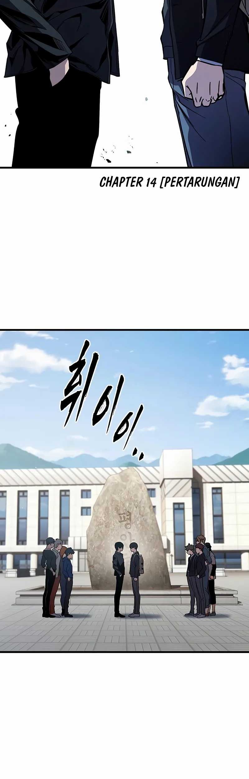 The Great War Chapter 14 Gambar 4