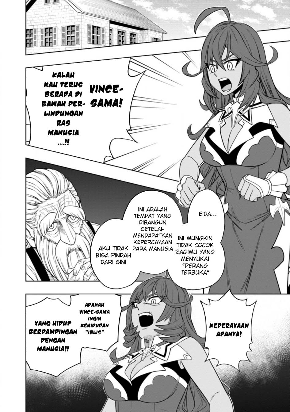 Kyou Senshina Mob, Mujikaku ni Honpen wo Hakai Suru Chapter 03 Gambar 10