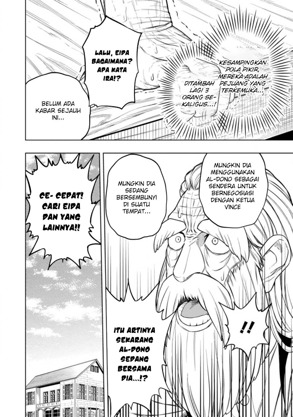 Kyou Senshina Mob, Mujikaku ni Honpen wo Hakai Suru Chapter 03 Gambar 25