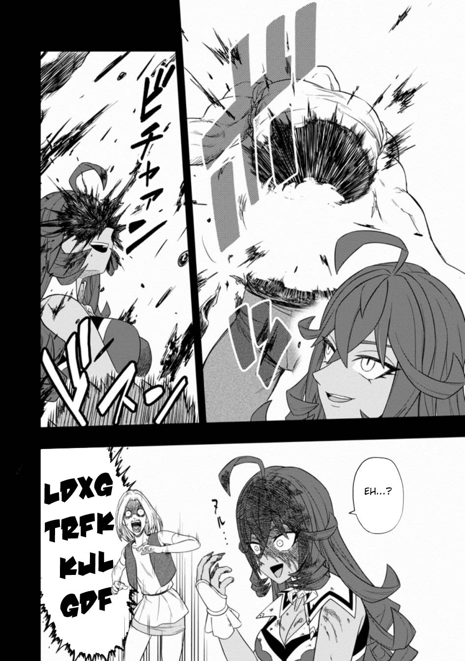 Kyou Senshina Mob, Mujikaku ni Honpen wo Hakai Suru Chapter 03 Gambar 29