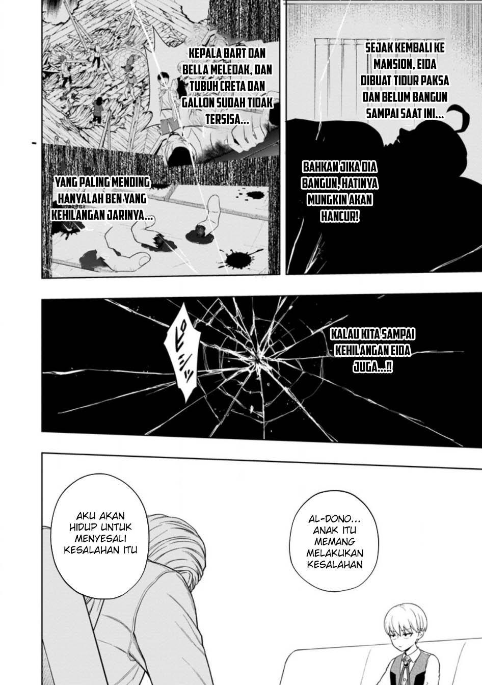 Kyou Senshina Mob, Mujikaku ni Honpen wo Hakai Suru Chapter 03 Gambar 35