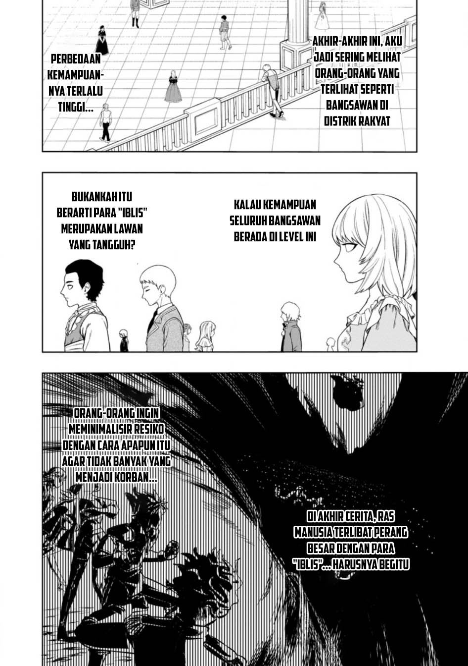 Kyou Senshina Mob, Mujikaku ni Honpen wo Hakai Suru Chapter 03 Gambar 3