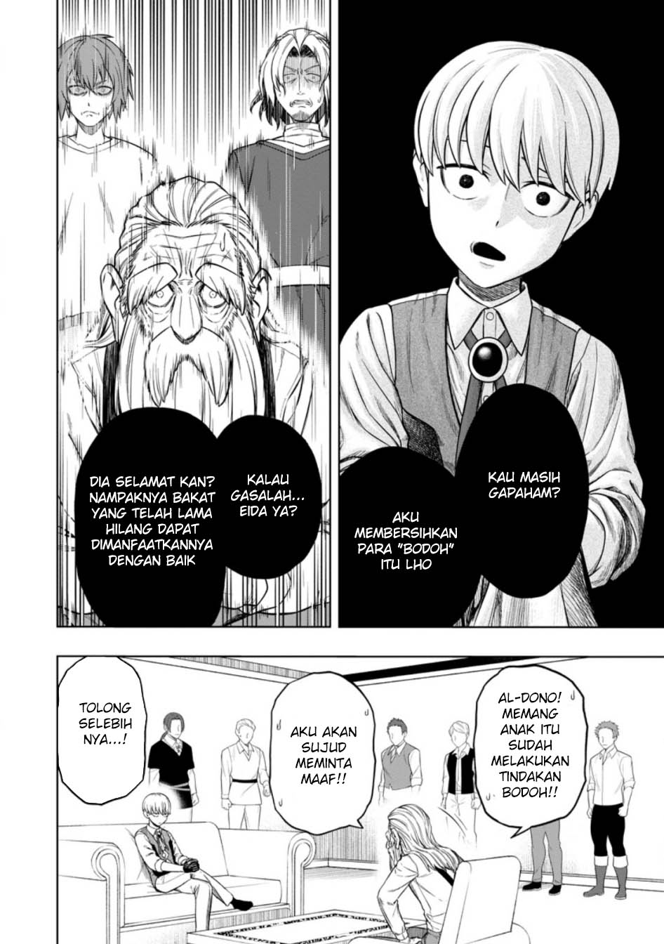 Kyou Senshina Mob, Mujikaku ni Honpen wo Hakai Suru Chapter 03 Gambar 33