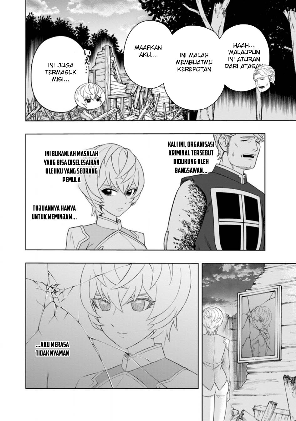 Kyou Senshina Mob, Mujikaku ni Honpen wo Hakai Suru Chapter 03 Gambar 41