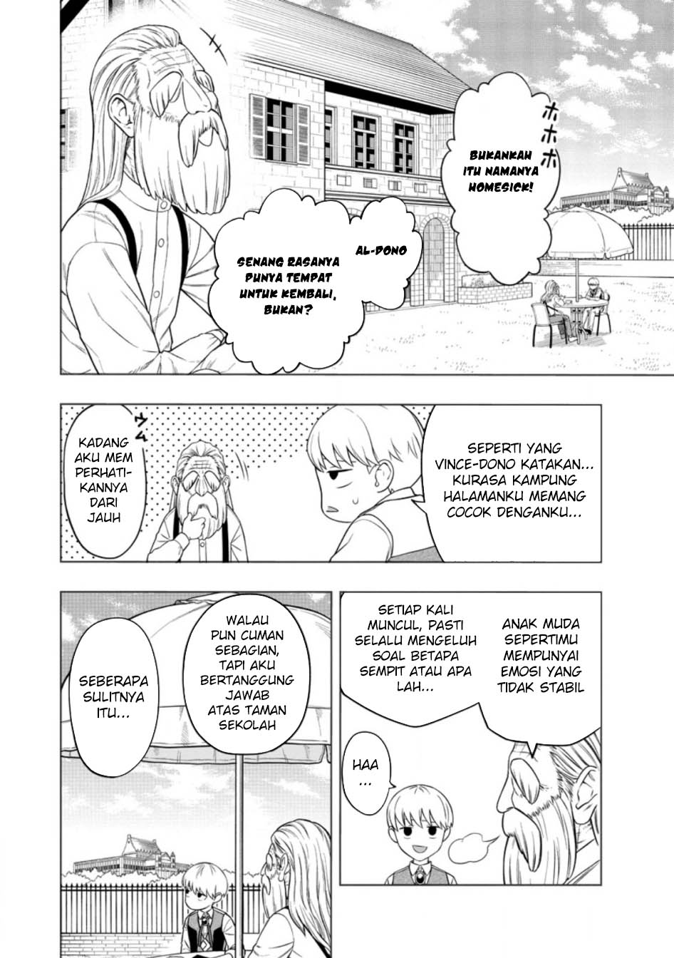 Kyou Senshina Mob, Mujikaku ni Honpen wo Hakai Suru Chapter 03 Gambar 8