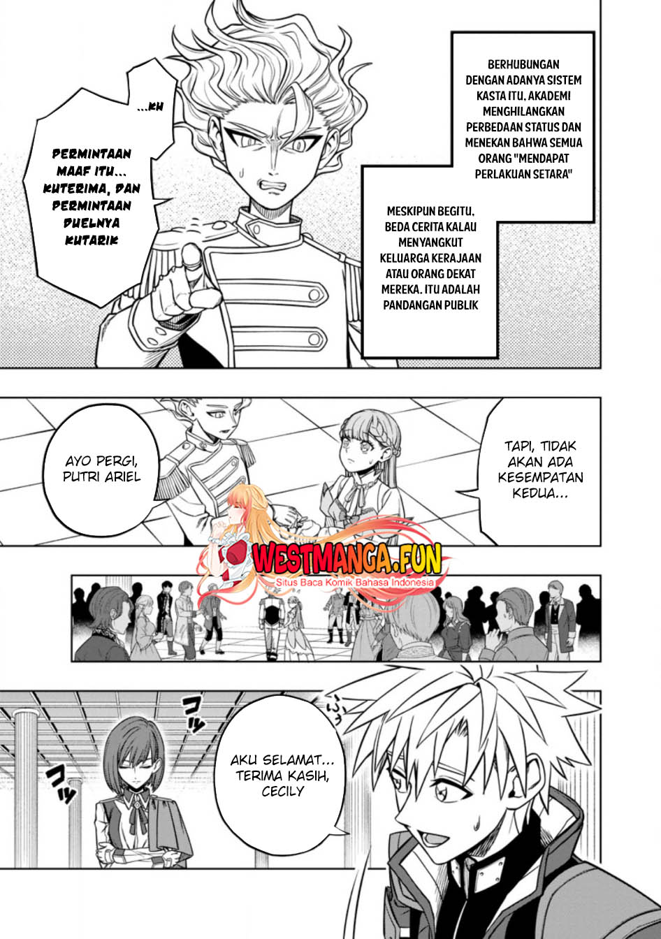 Kyou Senshina Mob, Mujikaku ni Honpen wo Hakai Suru Chapter 04 Gambar 15