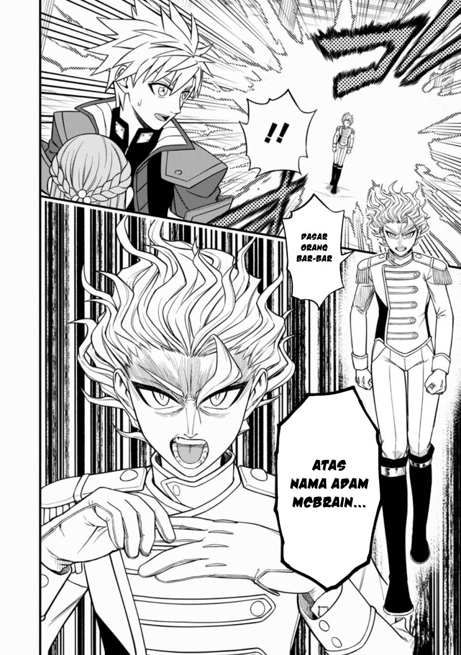 Kyou Senshina Mob, Mujikaku ni Honpen wo Hakai Suru Chapter 04 Gambar 10