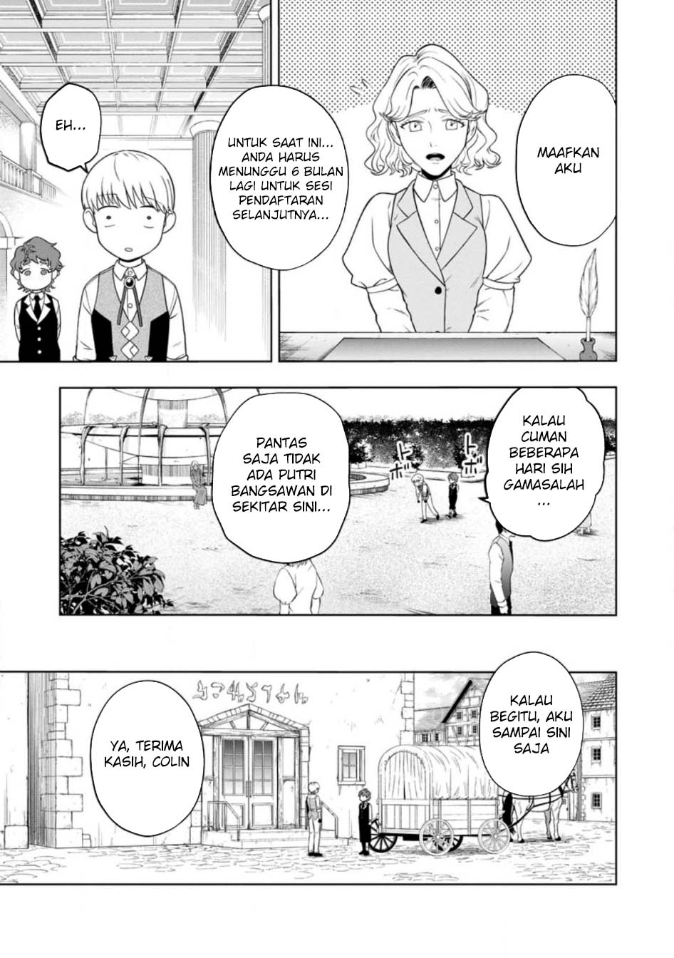 Kyou Senshina Mob, Mujikaku ni Honpen wo Hakai Suru Chapter 02 Gambar 7