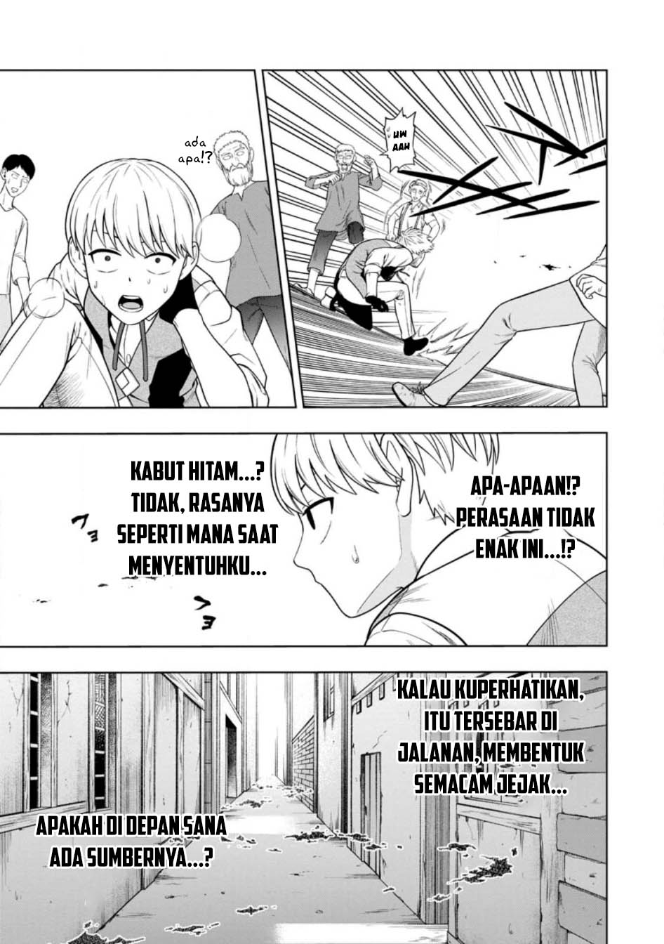 Kyou Senshina Mob, Mujikaku ni Honpen wo Hakai Suru Chapter 02 Gambar 9