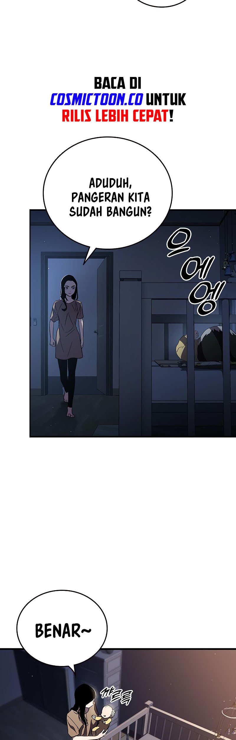 The Great War Chapter 10 Gambar 6