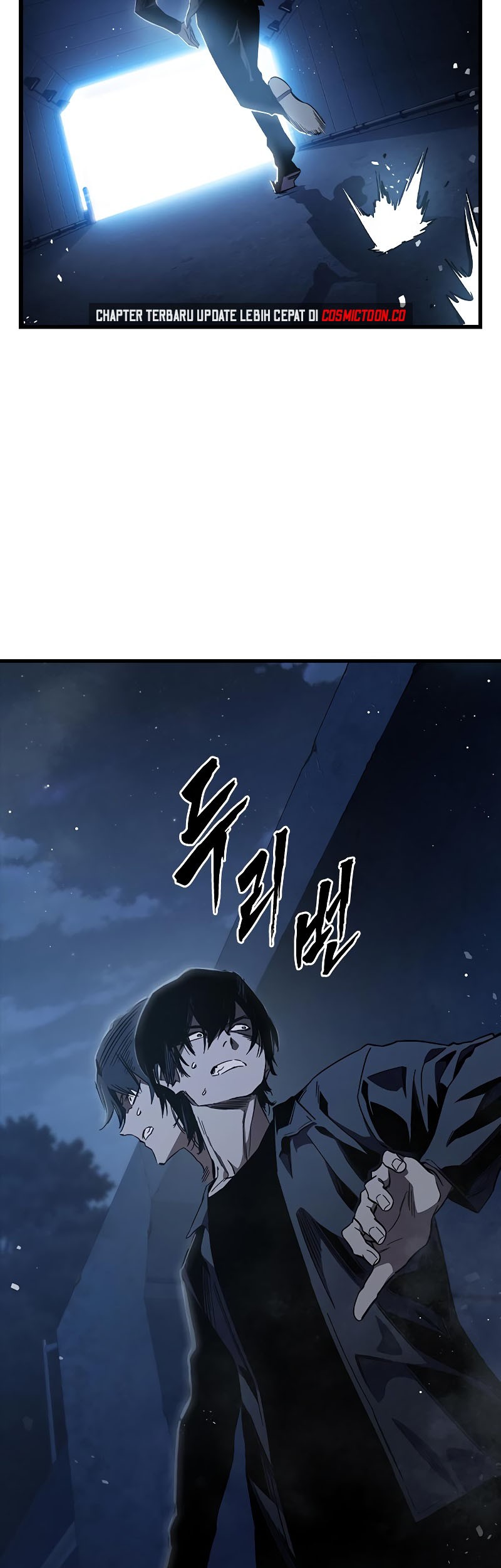 The Great War Chapter 10 Gambar 17