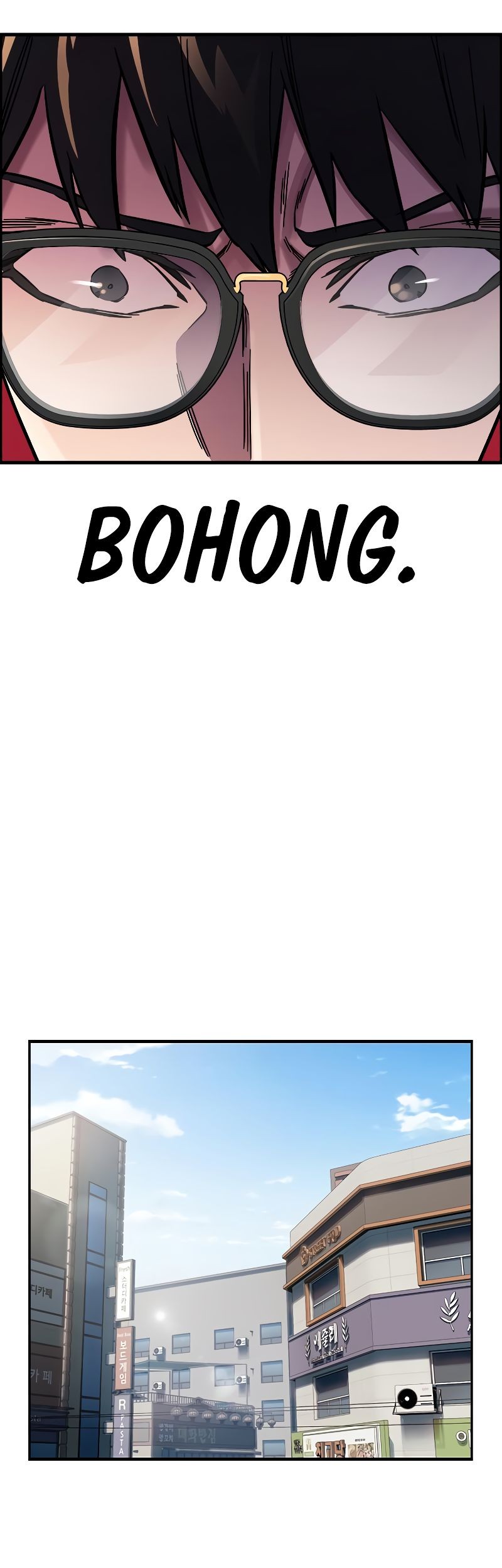 The Great War Chapter 10 Gambar 42