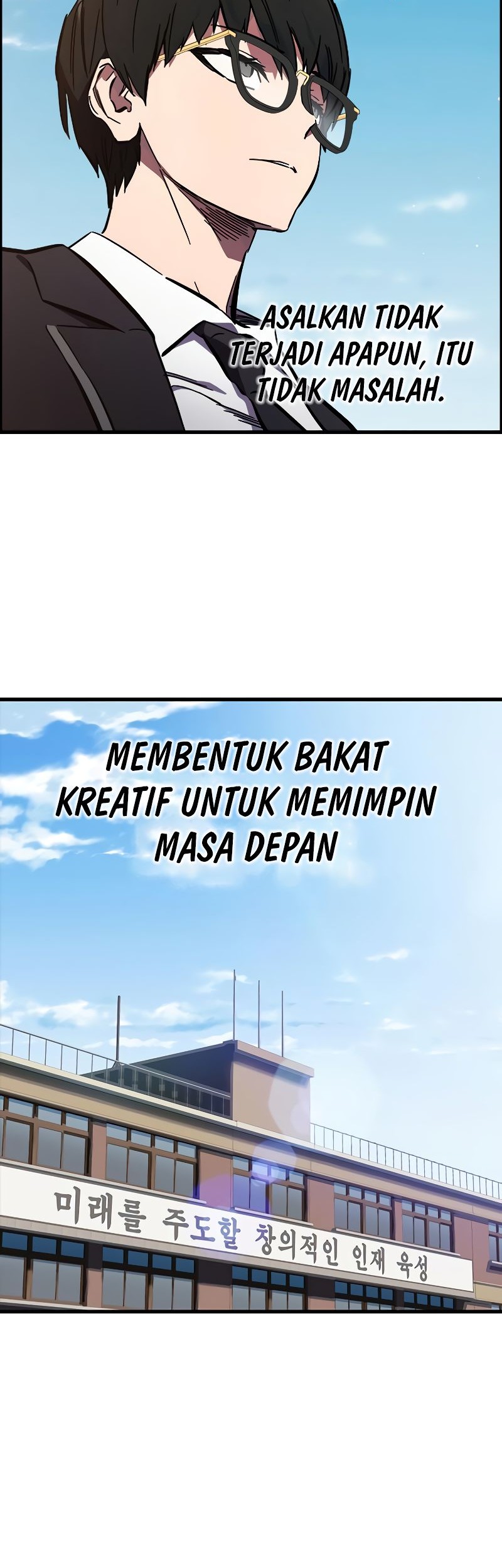 The Great War Chapter 10 Gambar 53