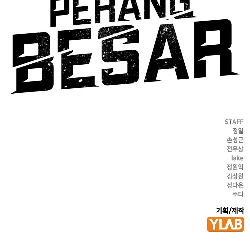 The Great War Chapter 11 Gambar 87