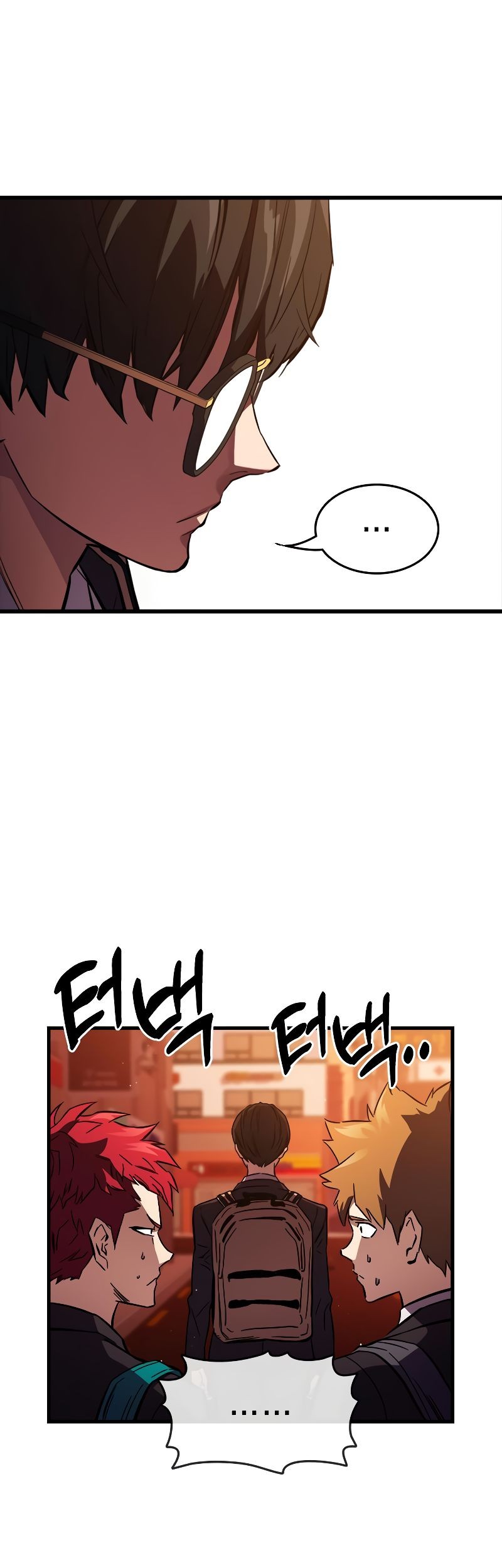 The Great War Chapter 11 Gambar 56