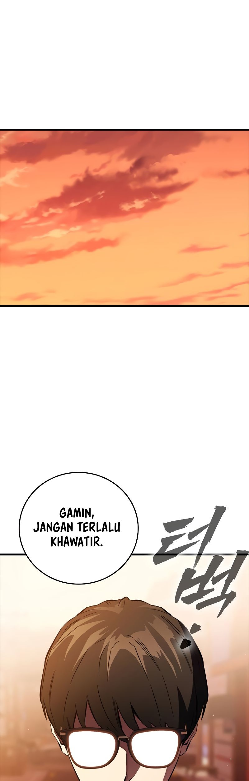 The Great War Chapter 11 Gambar 54