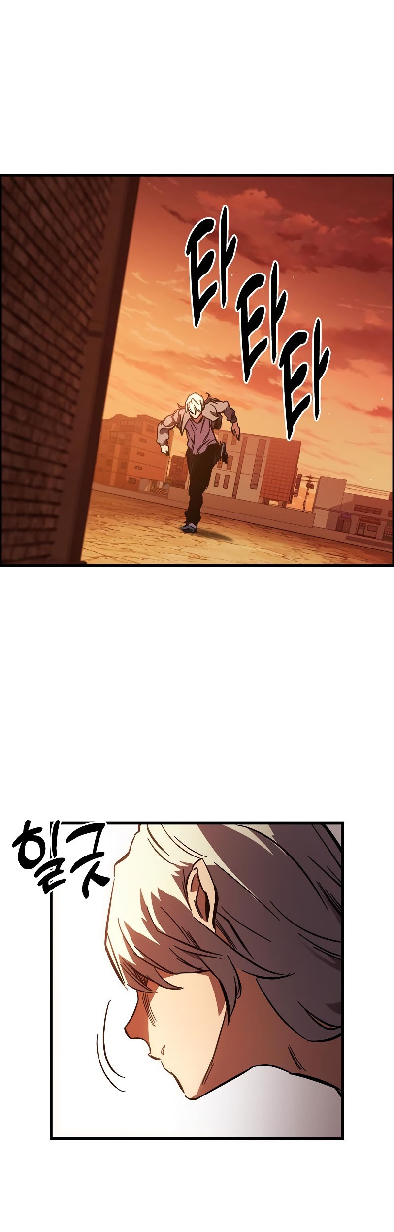 The Great War Chapter 11 Gambar 68