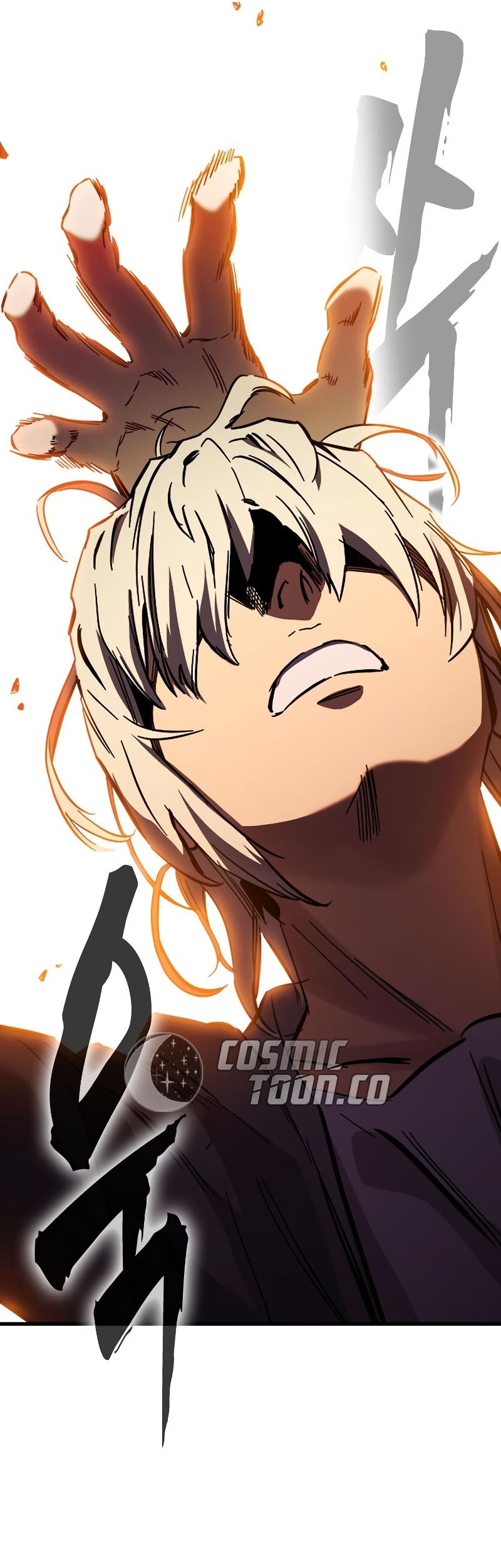 The Great War Chapter 11 Gambar 70