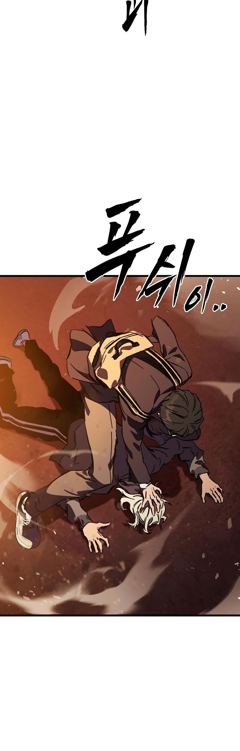 The Great War Chapter 11 Gambar 72