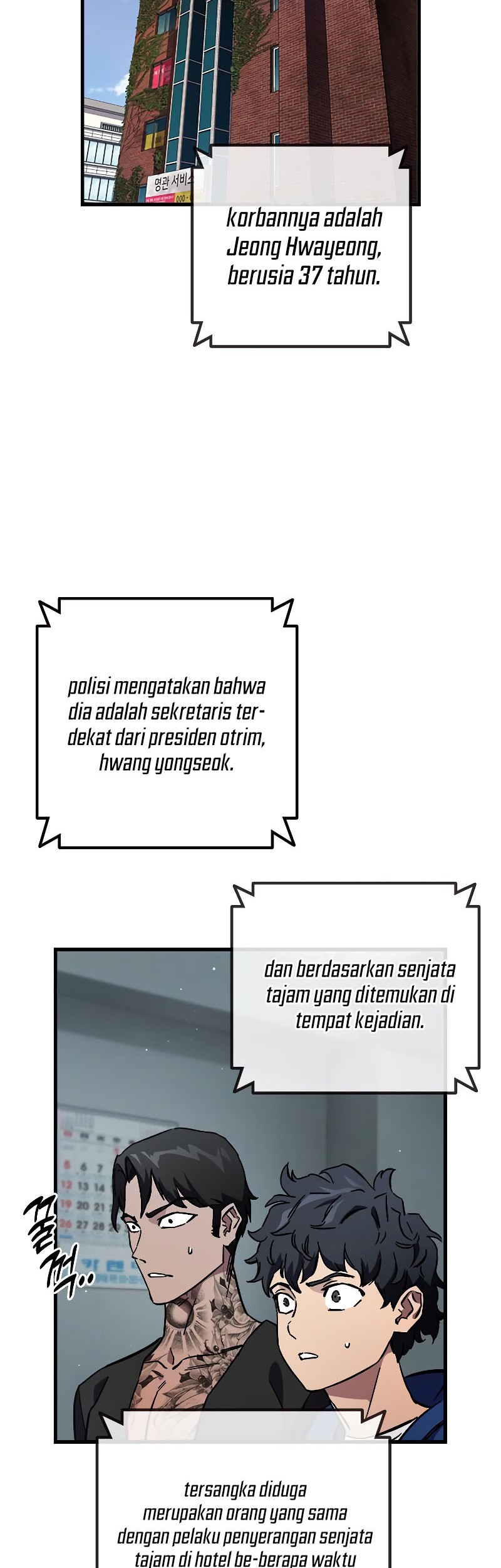 The Great War Chapter 11 Gambar 18