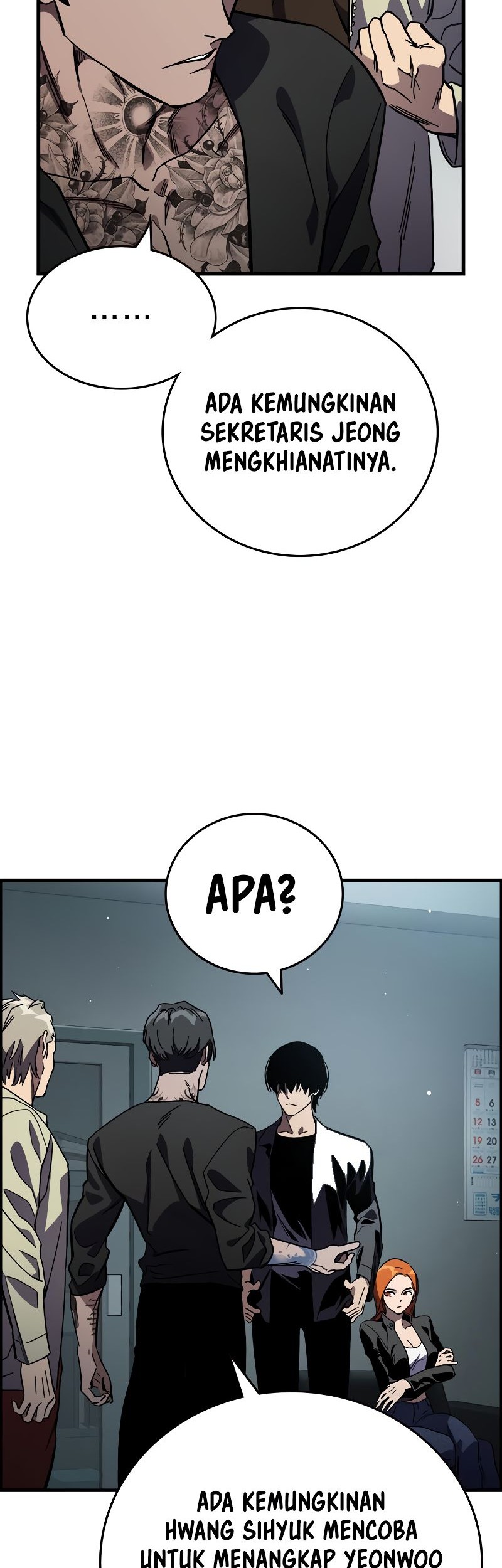 The Great War Chapter 11 Gambar 31