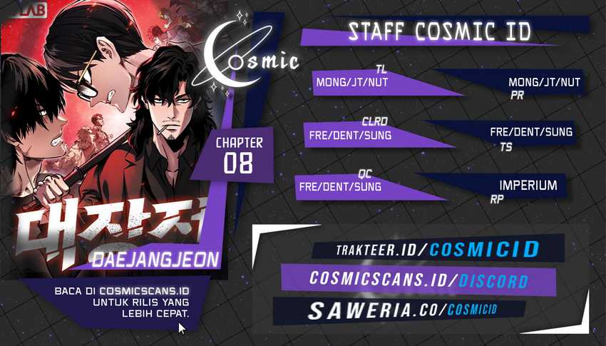 Komik The Great War Chapter 08 gambar nomor 1