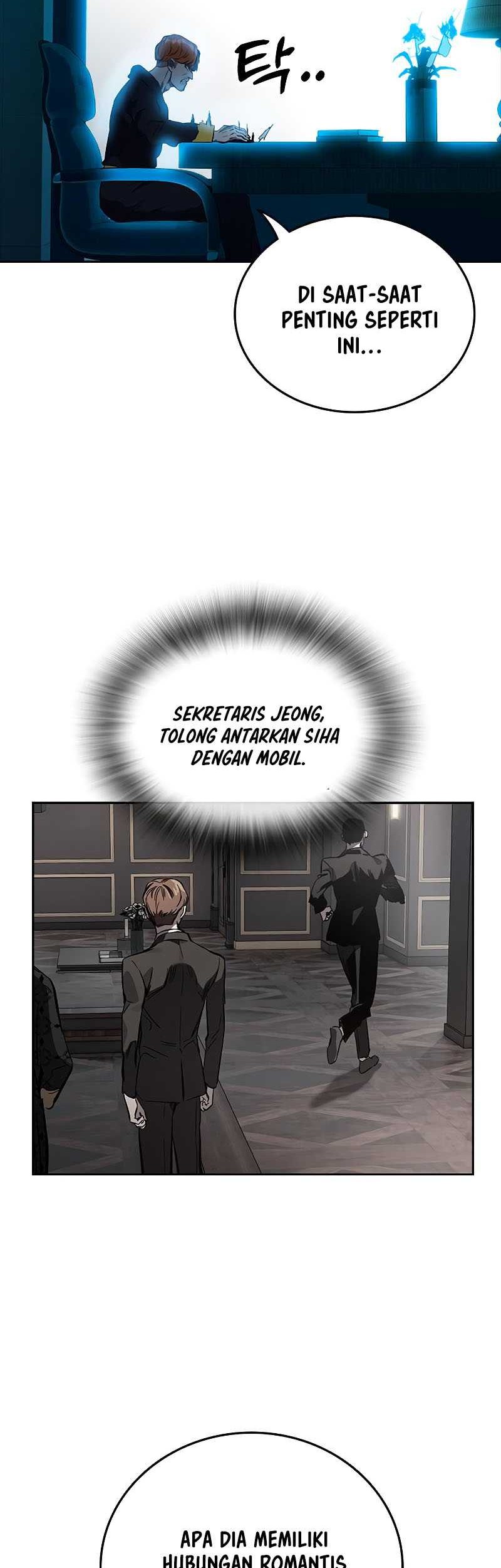 The Great War Chapter 08 Gambar 16