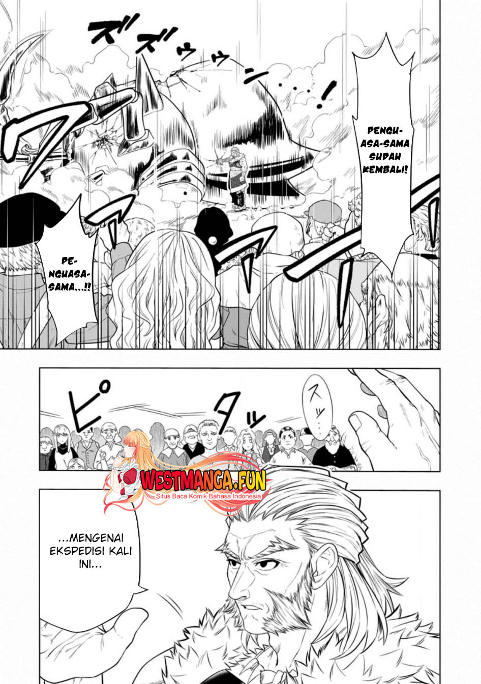 Kyou Senshina Mob, Mujikaku ni Honpen wo Hakai Suru Chapter 01 Gambar 13