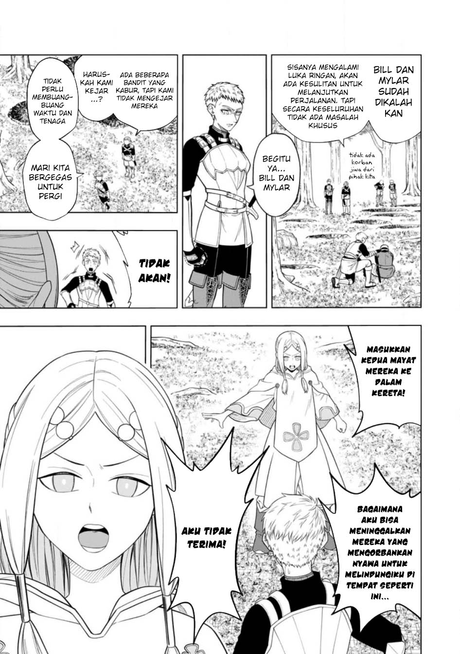 Kyou Senshina Mob, Mujikaku ni Honpen wo Hakai Suru Chapter 01 Gambar 37