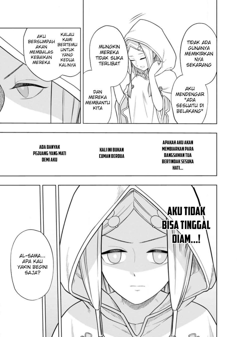 Kyou Senshina Mob, Mujikaku ni Honpen wo Hakai Suru Chapter 01 Gambar 39