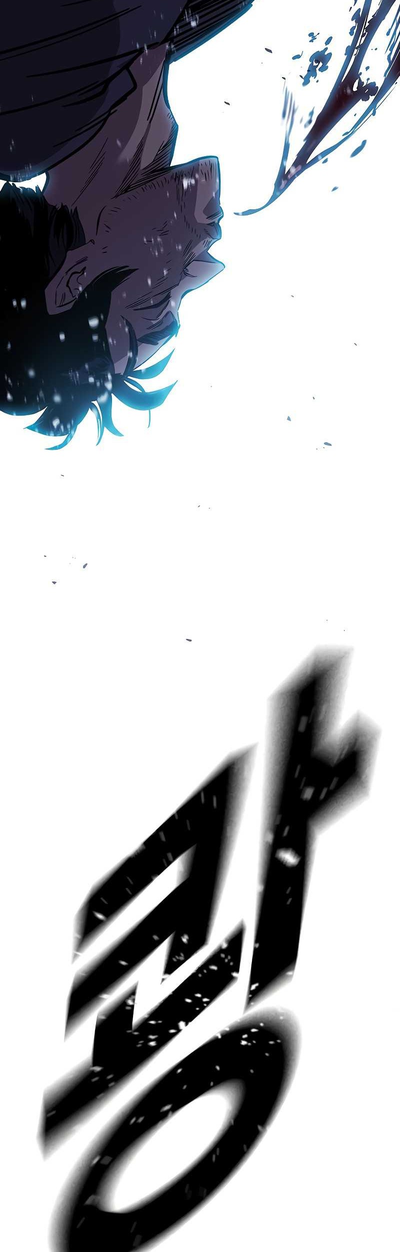 The Great War Chapter 07 Gambar 5