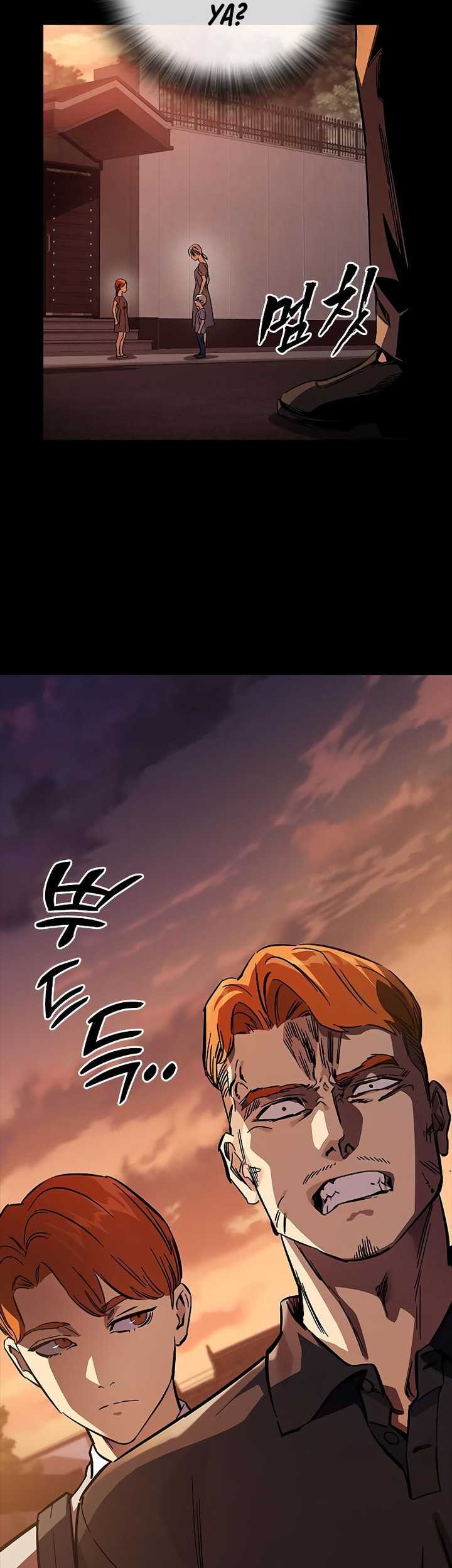 The Great War Chapter 06 Gambar 44