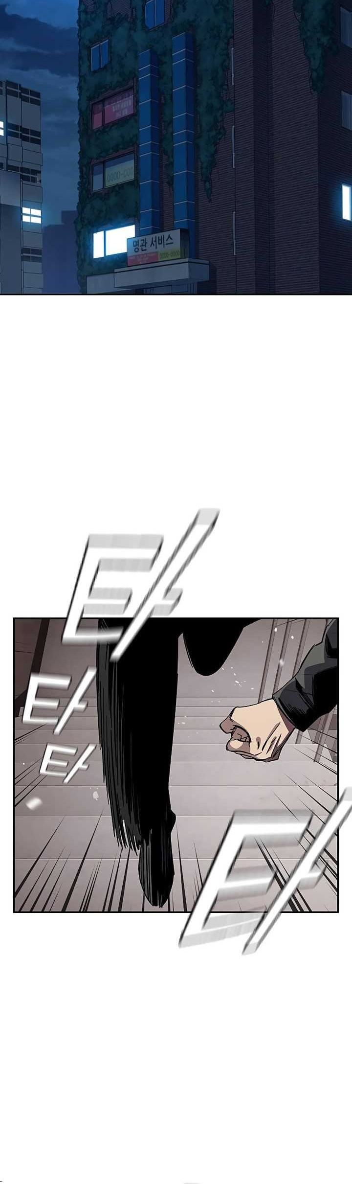 The Great War Chapter 06 Gambar 20