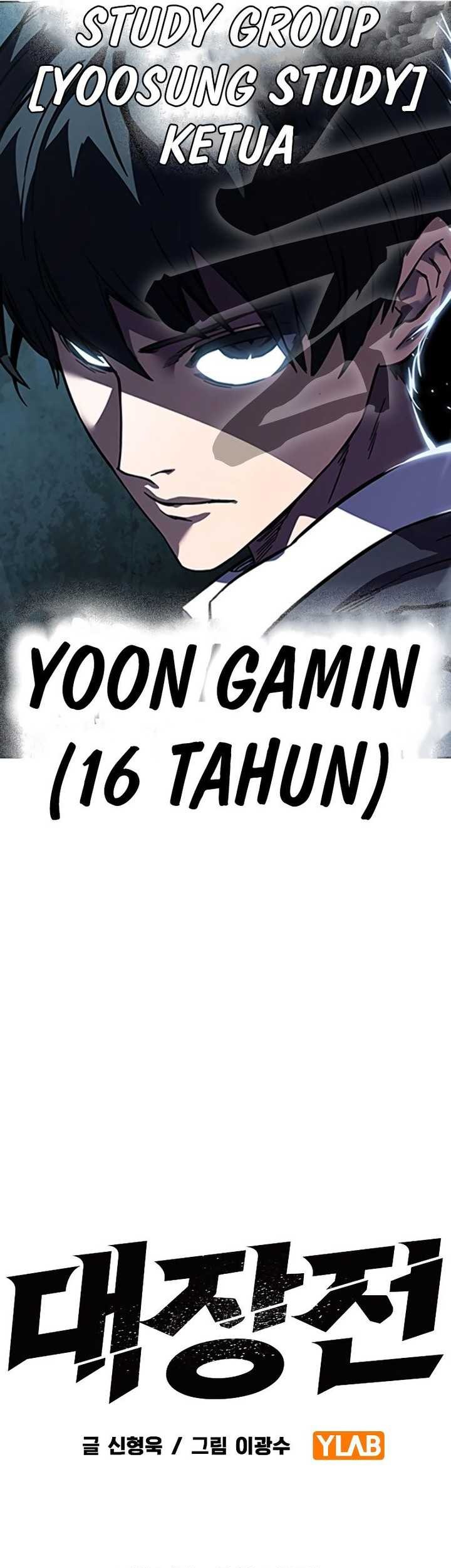 The Great War Chapter 02 Gambar 54