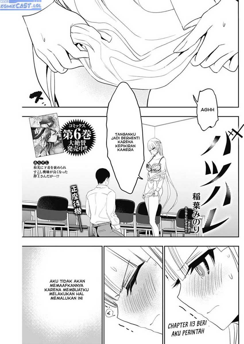 Manga Batsu Harem Chapter 113 gambar nomor 2