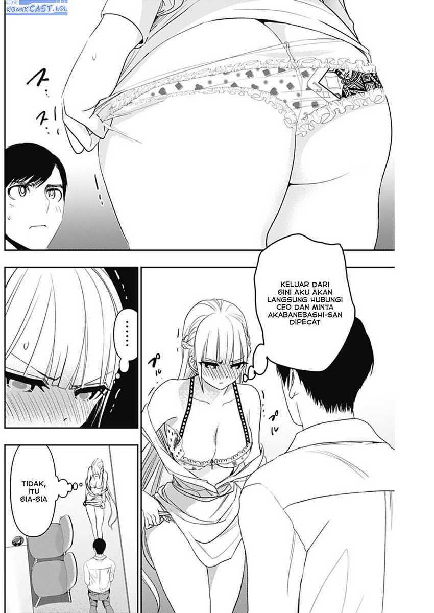 Batsu Harem Chapter 113 Gambar 3