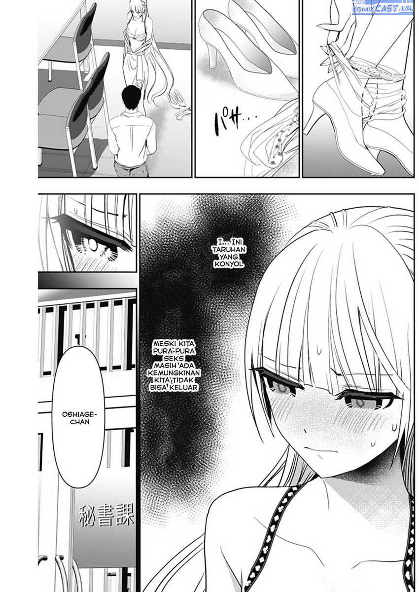 Batsu Harem Chapter 113 Gambar 6