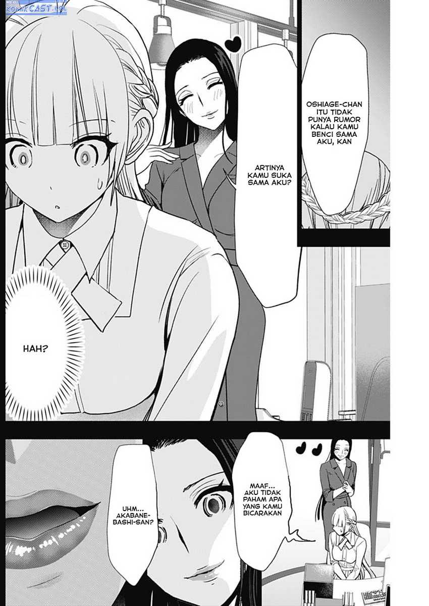 Batsu Harem Chapter 113 Gambar 7