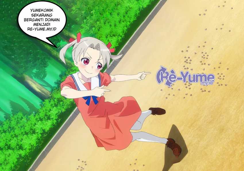 Otome Game No Heroine De Saikyou Survival Chapter 19.5 Gambar 19