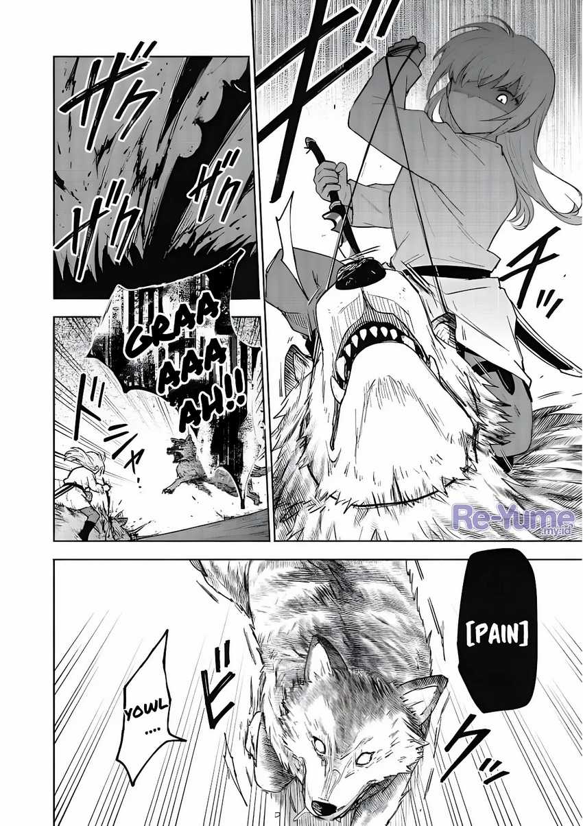 Otome Game No Heroine De Saikyou Survival Chapter 19.5 Gambar 11