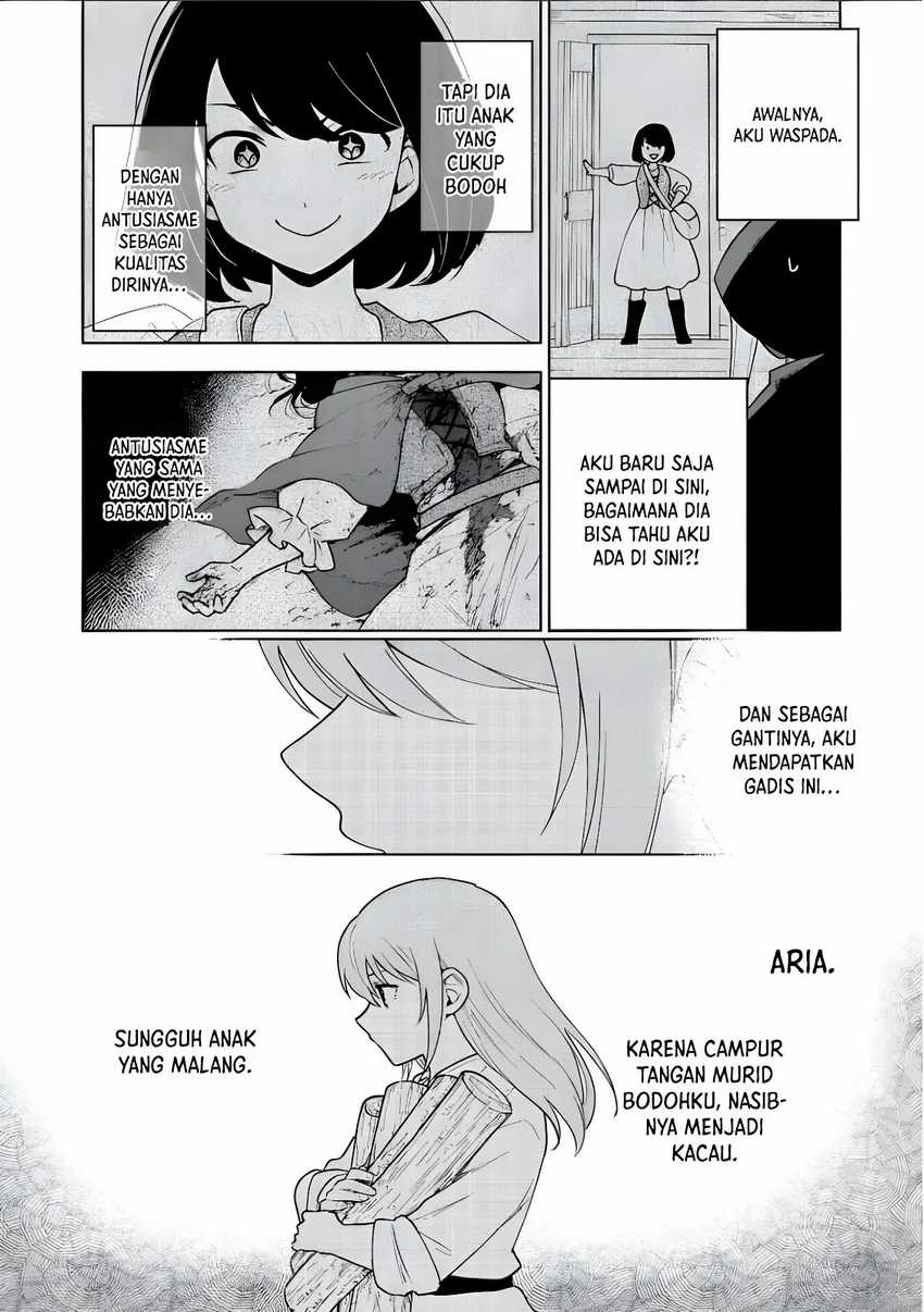 Otome Game No Heroine De Saikyou Survival Chapter 19.5 Gambar 3