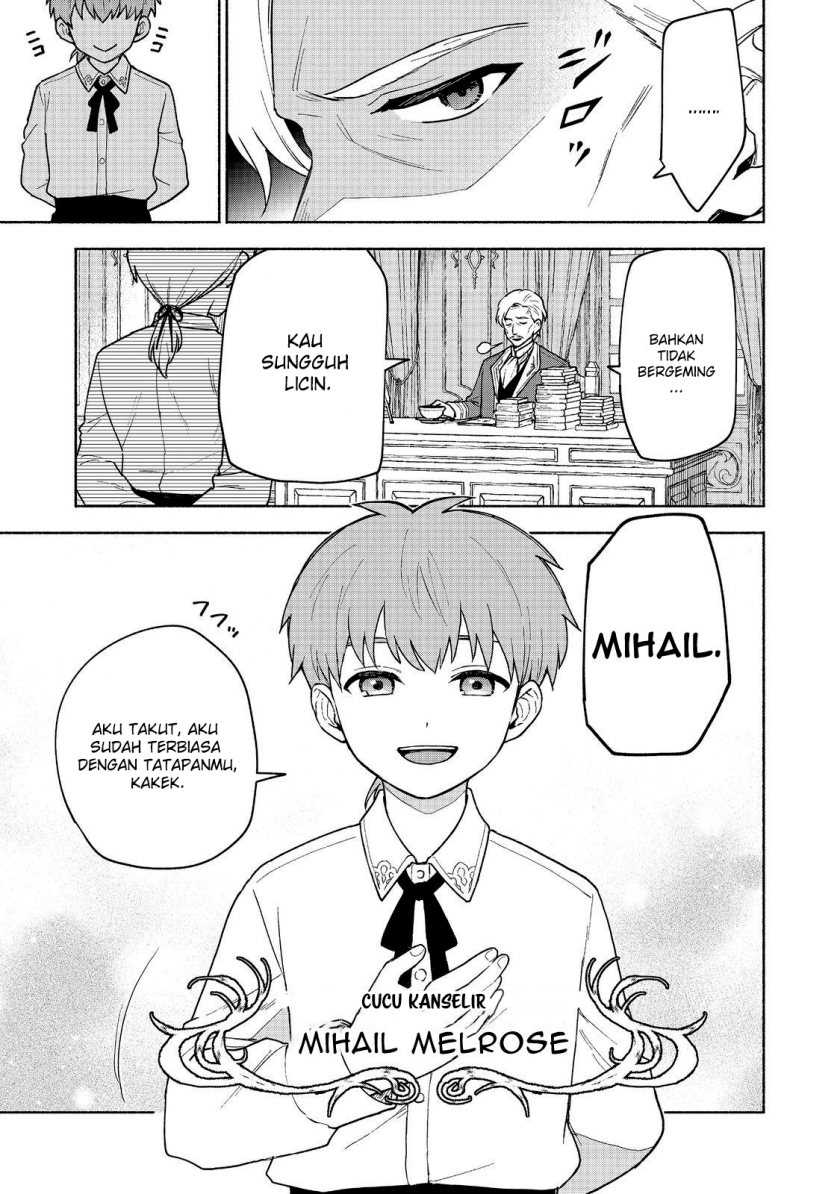 Otome Game No Heroine De Saikyou Survival Chapter 19.2 Gambar 16