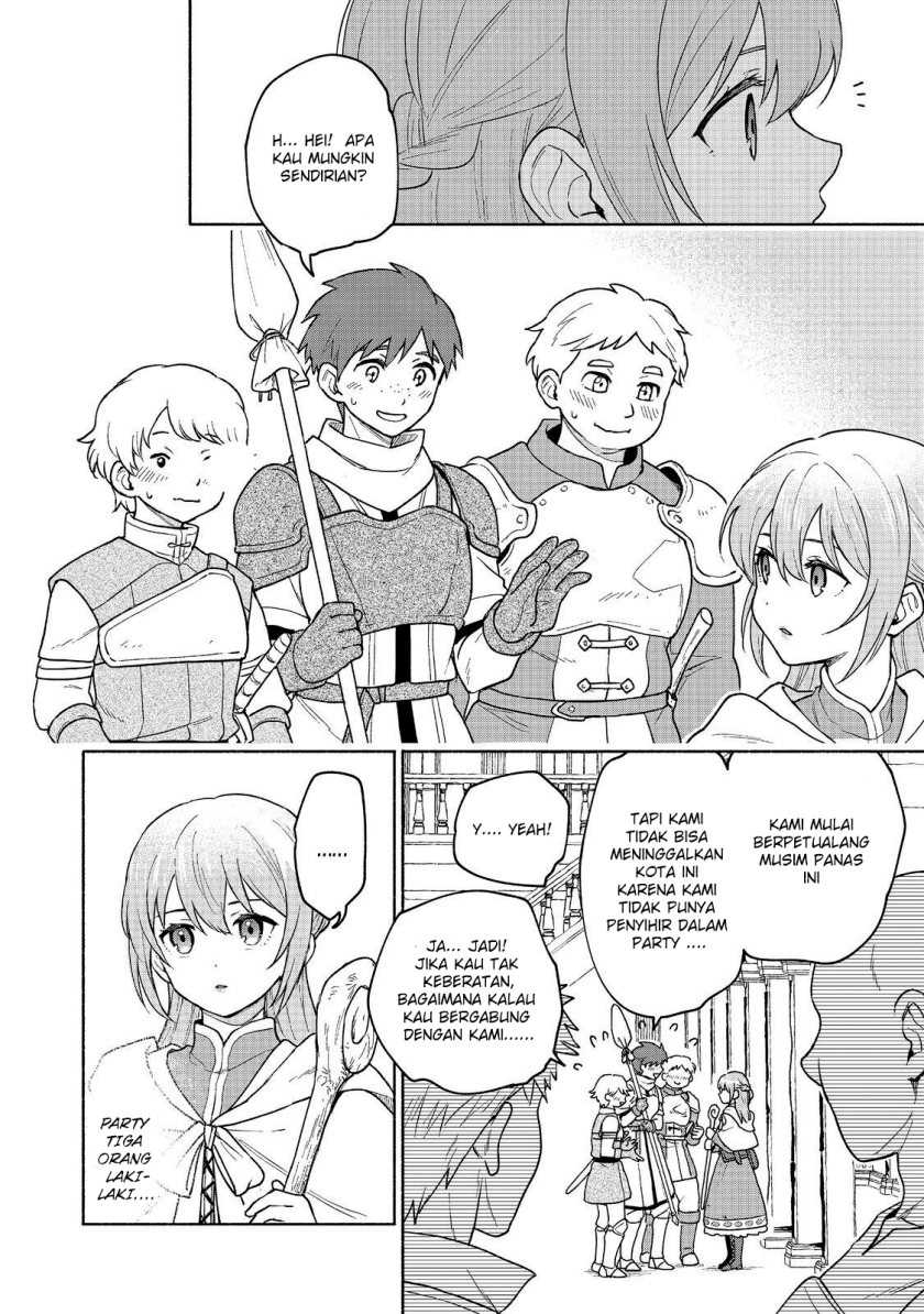 Otome Game No Heroine De Saikyou Survival Chapter 19.2 Gambar 11