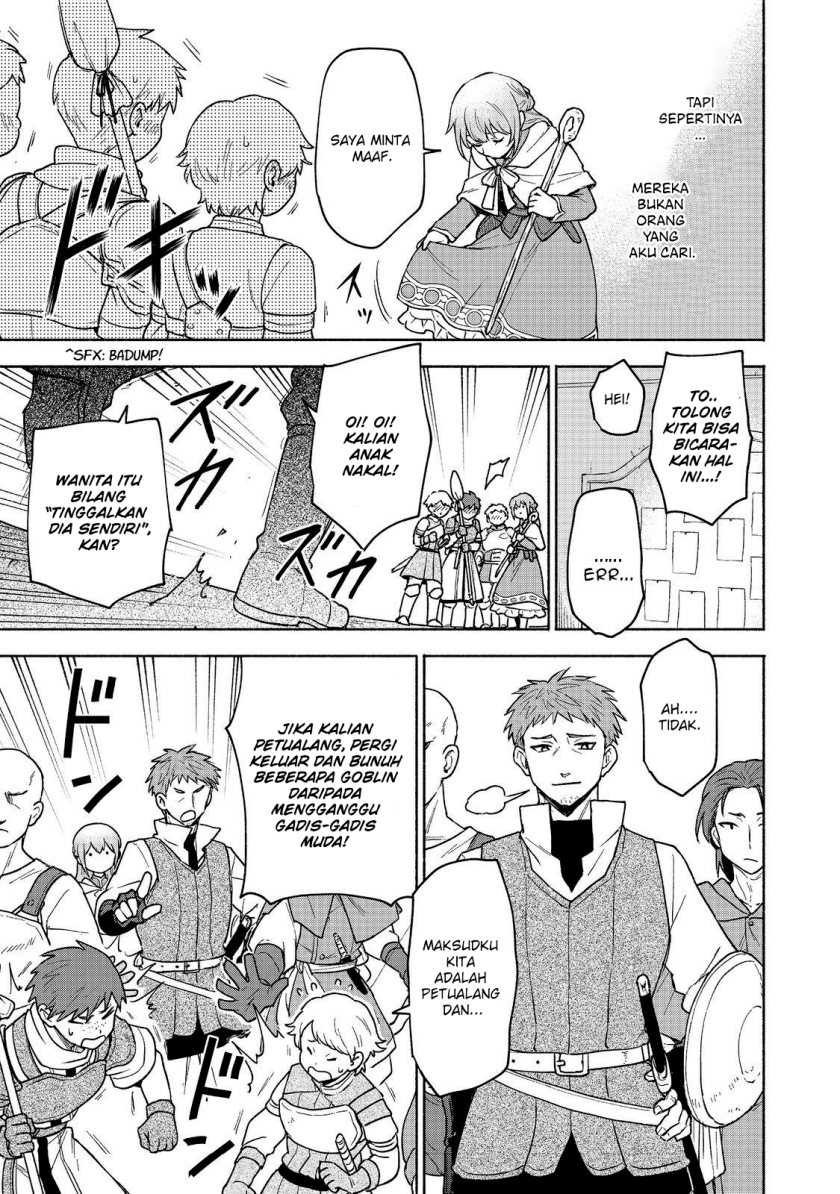 Otome Game No Heroine De Saikyou Survival Chapter 19.2 Gambar 12