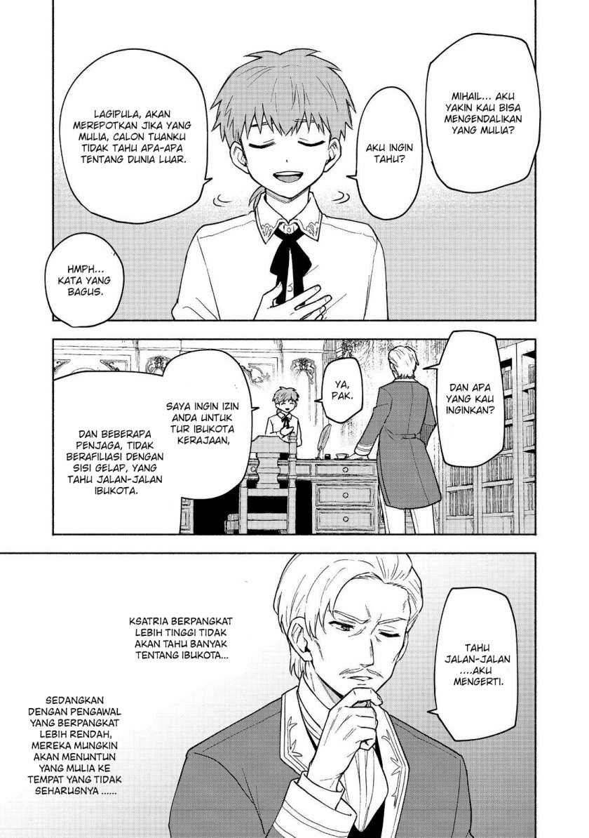 Otome Game No Heroine De Saikyou Survival Chapter 19.2 Gambar 22