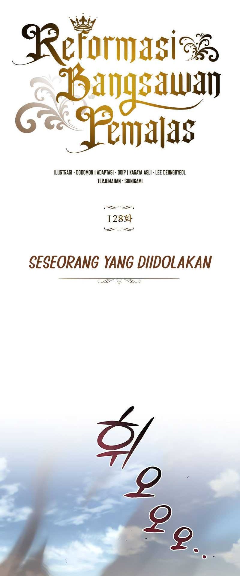 Lazy Prince Becomes a Genius Chapter 128 Gambar 41